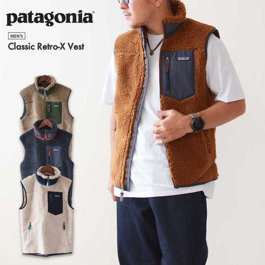 Patagonia [パタゴニア正規代理店] M's Classic Retro-X Vest [23048] メンズ・クラッシック・レトロX・ベスト