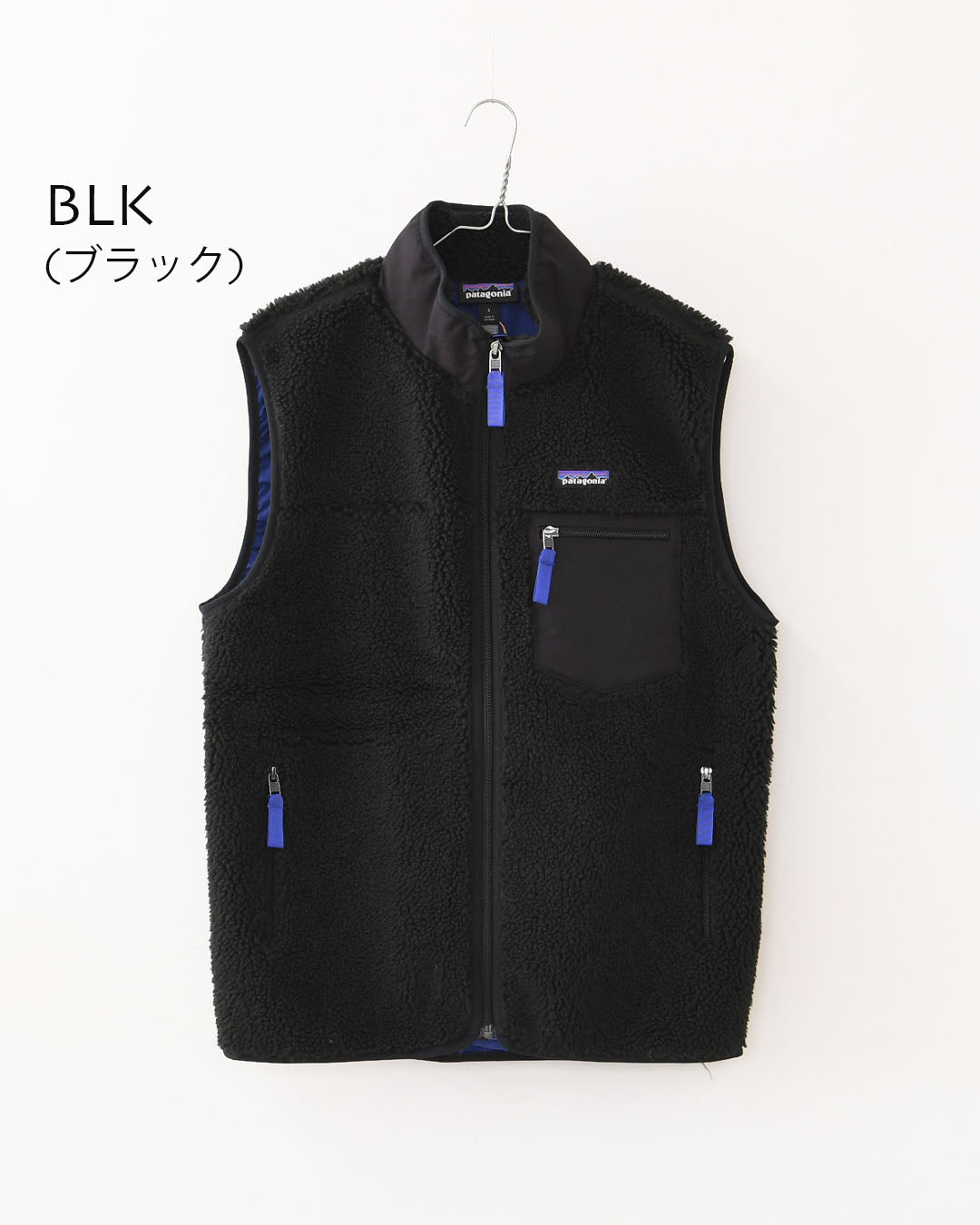 Patagonia [パタゴニア正規代理店] M's Classic Retro-X Vest [23049] メンズ・クラシック・レトロX・ベスト・フリースベスト・MEN'S  [2025AW]