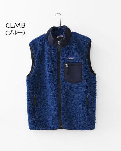 Patagonia [パタゴニア正規代理店] M's Classic Retro-X Vest [23049] メンズ・クラシック・レトロX・ベスト・フリースベスト・MEN'S  [2025AW]