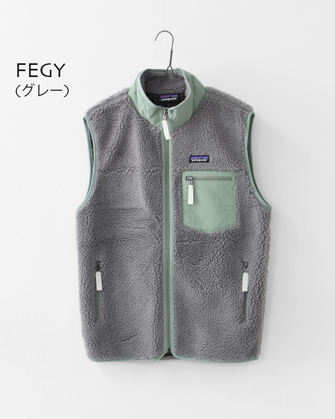 Patagonia [パタゴニア正規代理店] M's Classic Retro-X Vest [23049] メンズ・クラシック・レトロX・ベスト・フリースベスト・MEN'S  [2025AW]