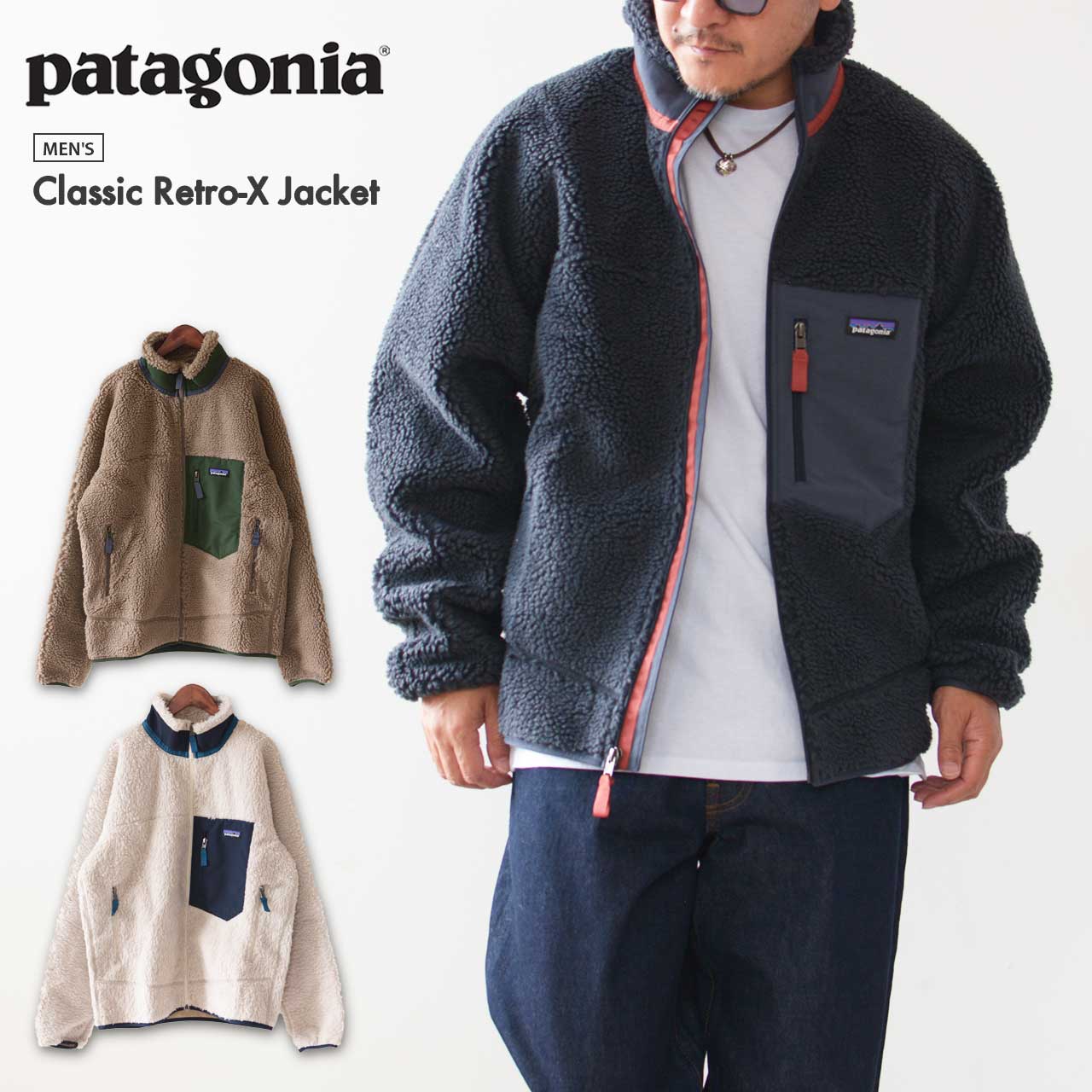 Patagonia [パタゴニア正規代理店] Men's Classic Retro-X Jacket [23056] メンズ・クラッシック・レトロ・ジャケット・フリースジャケット [2024AW]