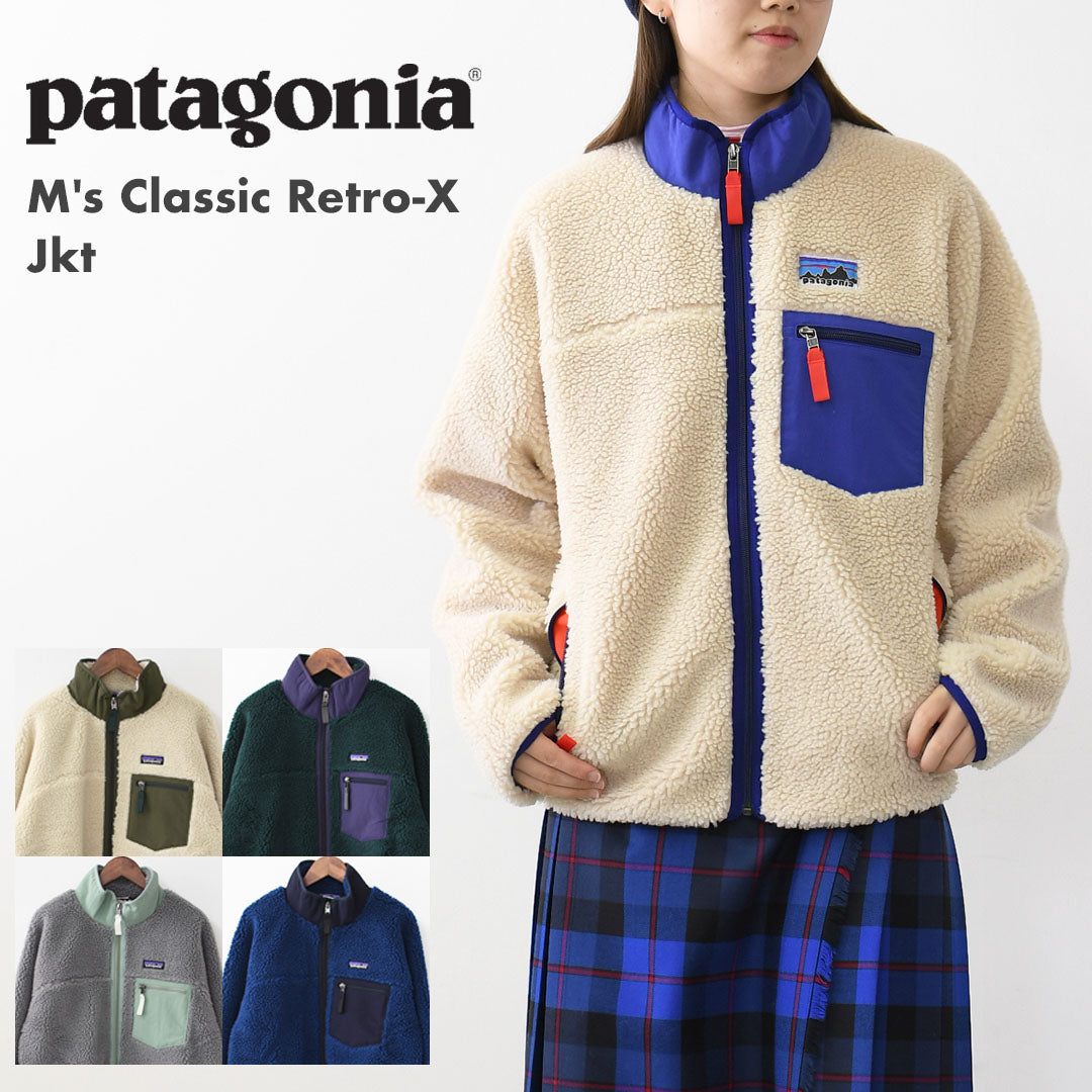 Patagonia [パタゴニア正規代理店] M's Classic Retro-X Jkt [23057] メンズ・クラシック・レトロX・ジャケット・MEN'S  [2025AW]