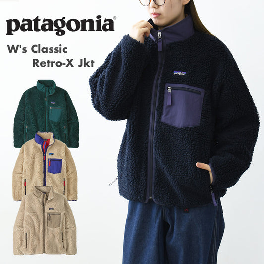 Patagonia [パタゴニア正規代理店] W's Classic Retro-X Jkt [23075] ウィメンズ・クラシック・レトロX・ジャケット・フリース・LADY'S  [2025AW]