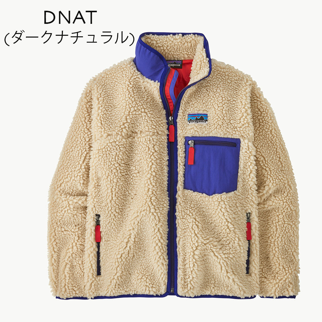 Patagonia [パタゴニア正規代理店] W's Classic Retro-X Jkt [23075] ウィメンズ・クラシック・レトロX・ジャケット・フリース・LADY'S  [2025AW]