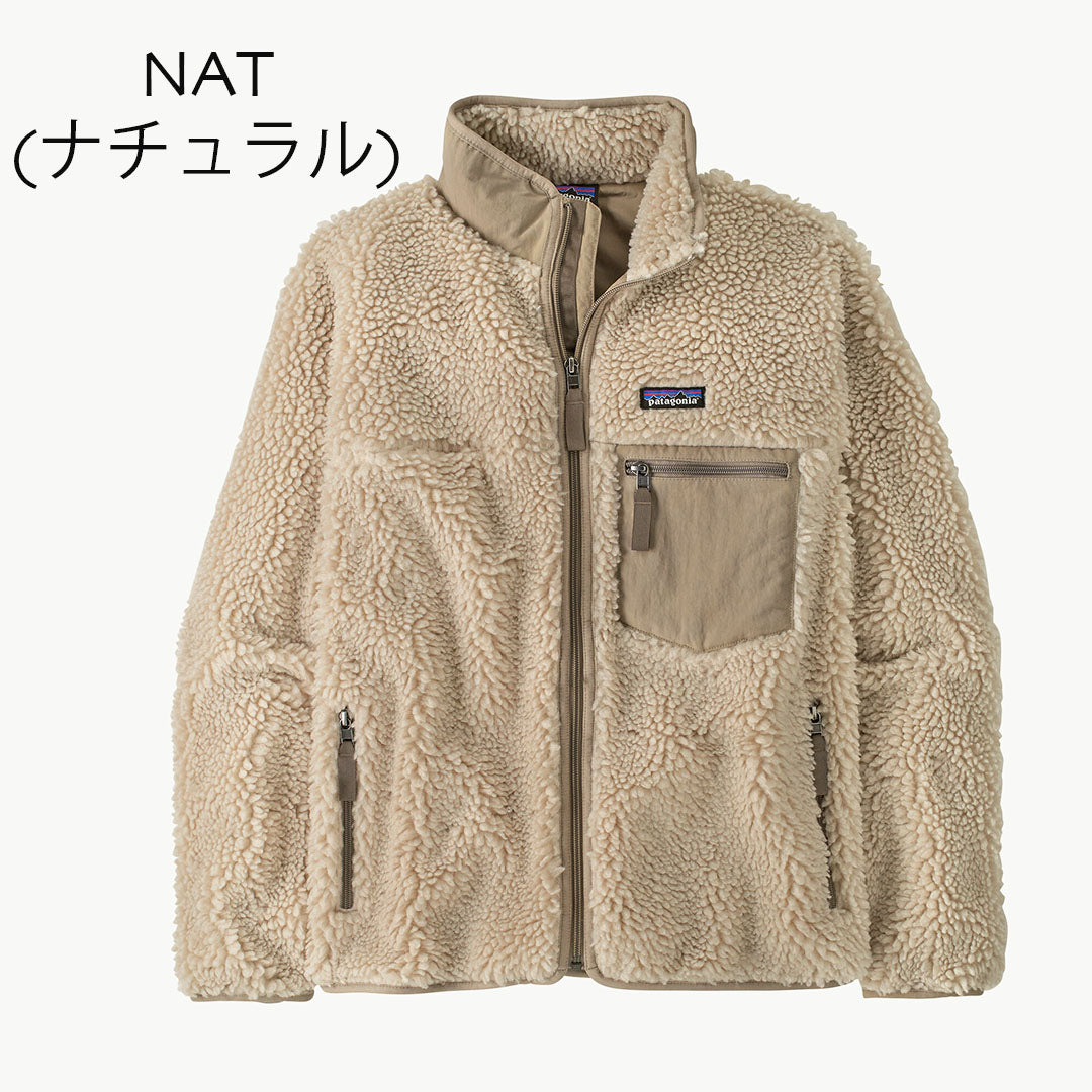 Patagonia [パタゴニア正規代理店] W's Classic Retro-X Jkt [23075] ウィメンズ・クラシック・レトロX・ジャケット・フリース・LADY'S  [2025AW]