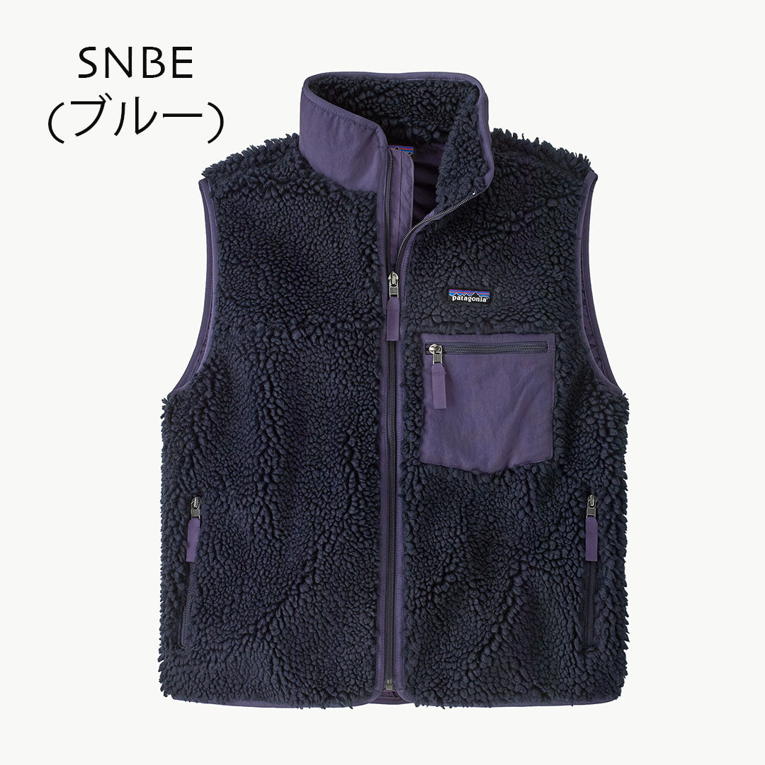 Patagonia [パタゴニア正規代理店] W's Classic Retro-X Vest [23084] ウィメンズ・クラシック・レトロX・ベスト・フリース・LADY'S  [2025AW]