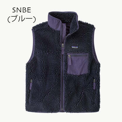 Patagonia [パタゴニア正規代理店] W's Classic Retro-X Vest [23084] ウィメンズ・クラシック・レトロX・ベスト・フリース・LADY'S  [2025AW]