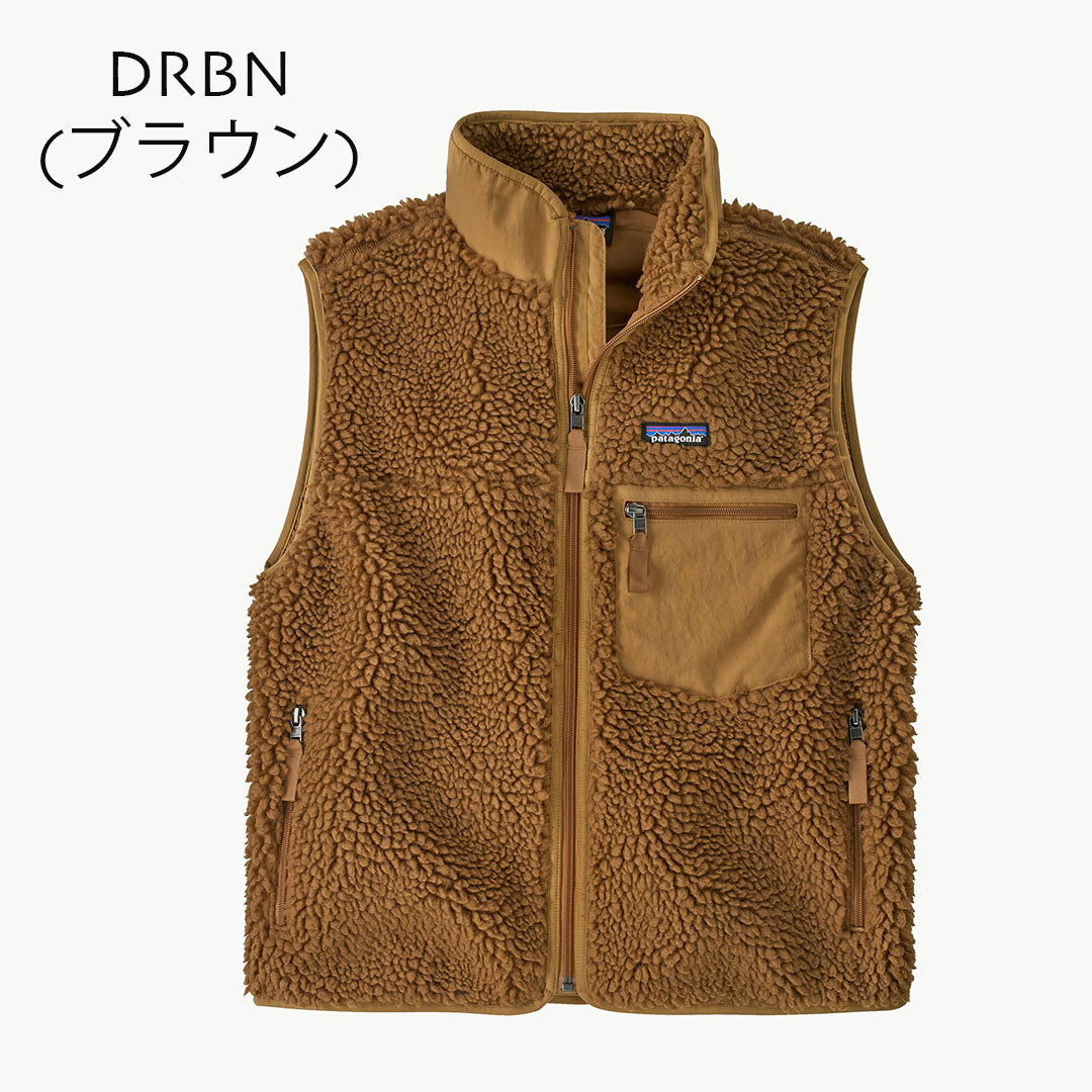 Patagonia [パタゴニア正規代理店] W's Classic Retro-X Vest [23084] ウィメンズ・クラシック・レトロX・ベスト・フリース・LADY'S  [2025AW]