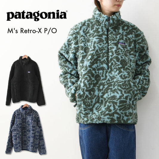 Patagonia [パタゴニア正規代理店] M's Retro-X P/O [23140] メンズ・レトロX・プルオーバー・MEN'S [2026AW]