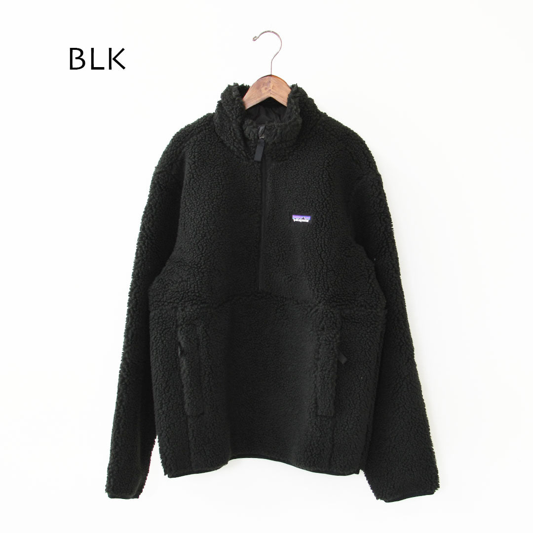 Patagonia [パタゴニア正規代理店] M's Retro-X P/O [23140] メンズ・レトロX・プルオーバー・MEN'S [2026AW]