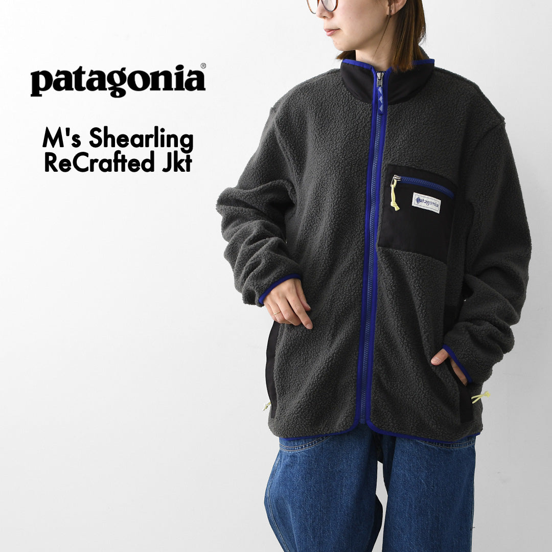 Patagonia [パタゴニア正規代理店] M's Shearling ReCrafted Jkt [23345] メンズ・シアーリング・リクラフテッド・ジャケット・MEN'S [2026AW]