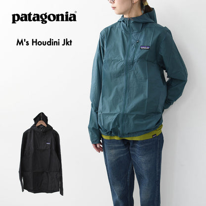 Patagonia [パタゴニア正規代理店] M's Houdini Jkt [24142] メンズ・フーディニ・ジャケット・MEN'S [2025SS]