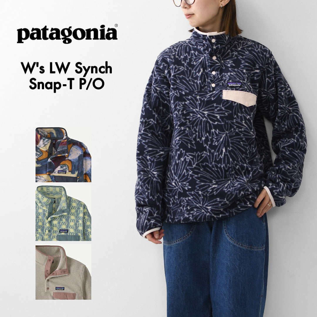 Patagonia [パタゴニア正規代理店] W's LW Synch Snap-T P/O [25455] ウィメンズ・ライトウェイト・シンチラ・スナップT・プルオーバー・LADY'S [2026AW]