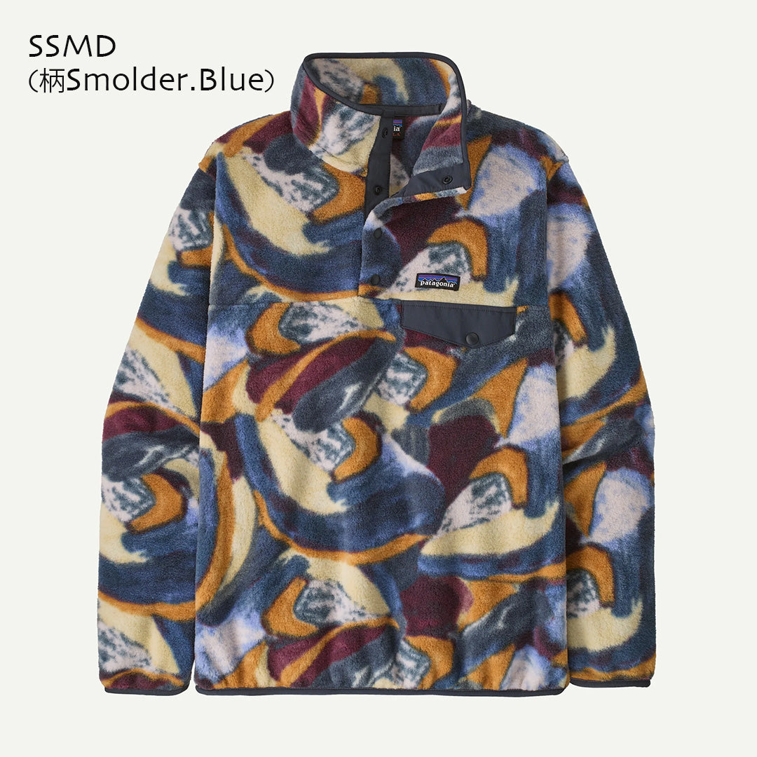 Patagonia [パタゴニア正規代理店] W's LW Synch Snap-T P/O [25455] ウィメンズ・ライトウェイト・シンチラ・スナップT・プルオーバー・LADY'S [2026AW]