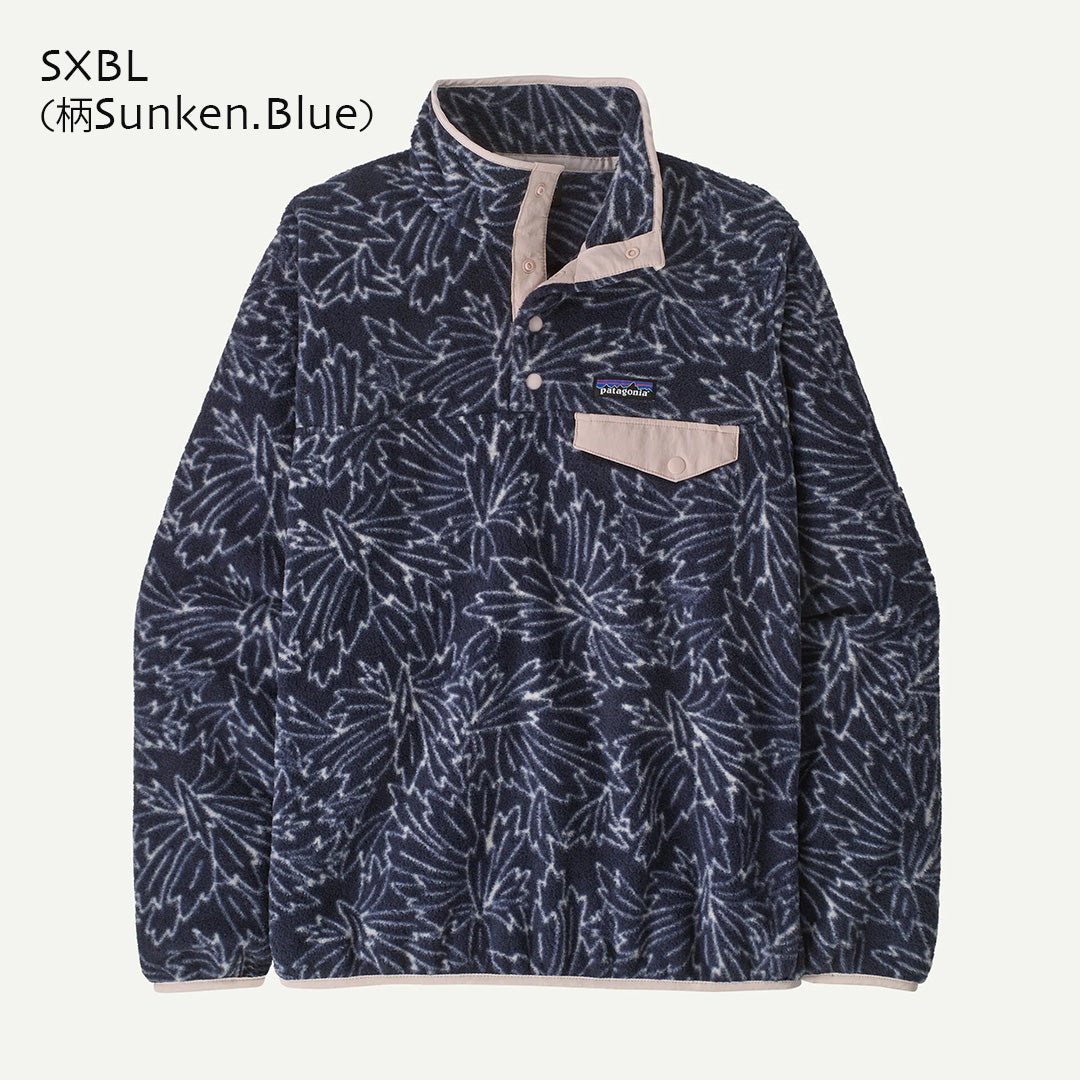 Patagonia [パタゴニア正規代理店] W's LW Synch Snap-T P/O [25455] ウィメンズ・ライトウェイト・シンチラ・スナップT・プルオーバー・LADY'S [2026AW]
