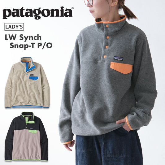 Patagonia [パタゴニア正規代理店] W's LW Synch Snap-T P/O [25455] ウィメンズ・ライトウェイト・シンチラ・スナップT・プルオーバー [2024AW]