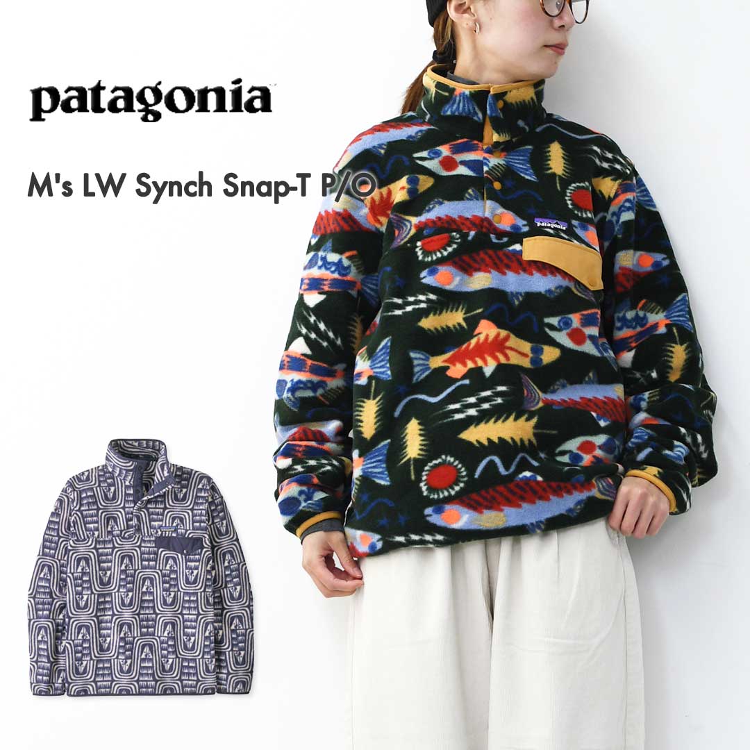 Patagonia [パタゴニア正規代理店] M's LW Synch Snap-T P/O [25551] メンズ・シンチラ・スナップT・プルオーバー・MEN'S [2025AW]