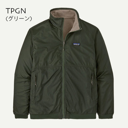 Patagonia [パタゴニア正規代理店] M's Reversible Shelled Microdini Jkt [26215] メンズ・リバーシブル・シェルド・マイクロディニ・ジャケット・MEN'S  [2025AW]