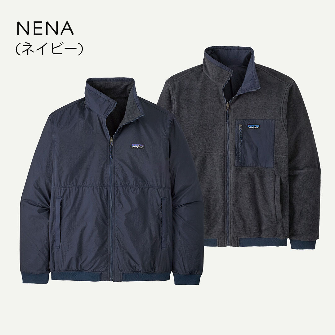 Patagonia [パタゴニア正規代理店] M's Reversible Shelled Microdini Jkt [26215] メンズ・リバーシブル・シェルド・マイクロディニ・ジャケット・MEN'S  [2025AW]