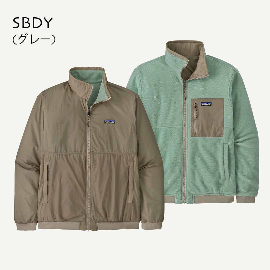 Patagonia [パタゴニア正規代理店] M's Reversible Shelled Microdini Jkt [26215] メンズ・リバーシブル・シェルド・マイクロディニ・ジャケット・MEN'S  [2025AW]