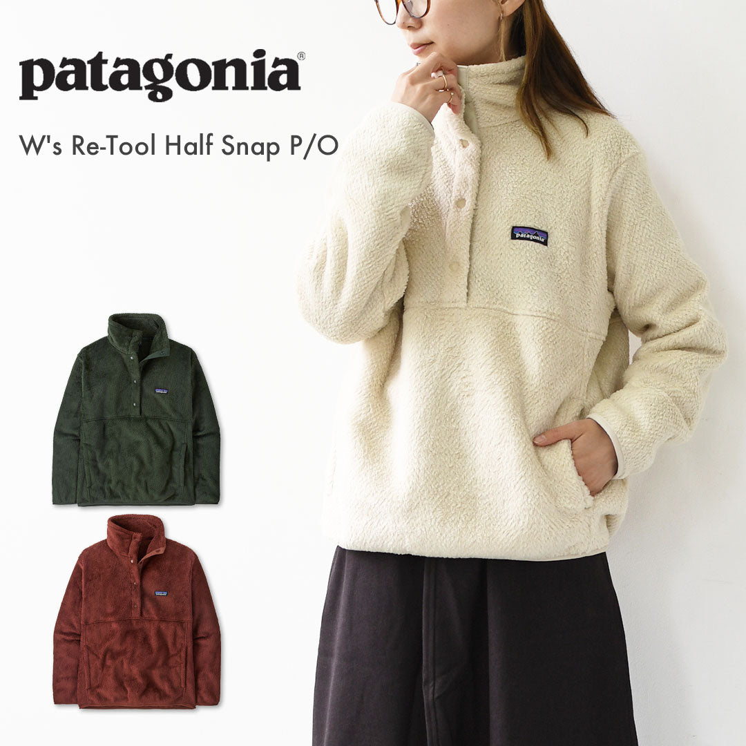 Patagonia [パタゴニア正規代理店] W's Re-Tool Half Snap P/O [26465] ウィメンズ・リツール・ハーフスナップ・プルオーバー・LADY'S  [2025AW]