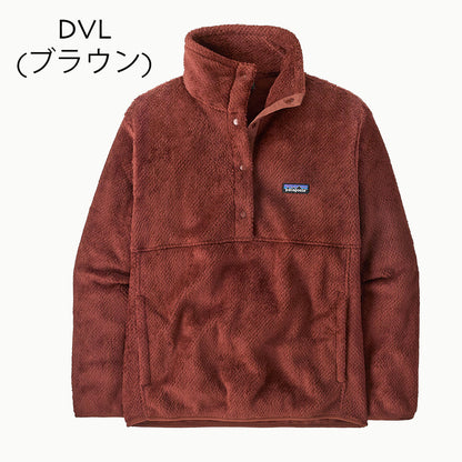 Patagonia [パタゴニア正規代理店] W's Re-Tool Half Snap P/O [26465] ウィメンズ・リツール・ハーフスナップ・プルオーバー・LADY'S  [2025AW]