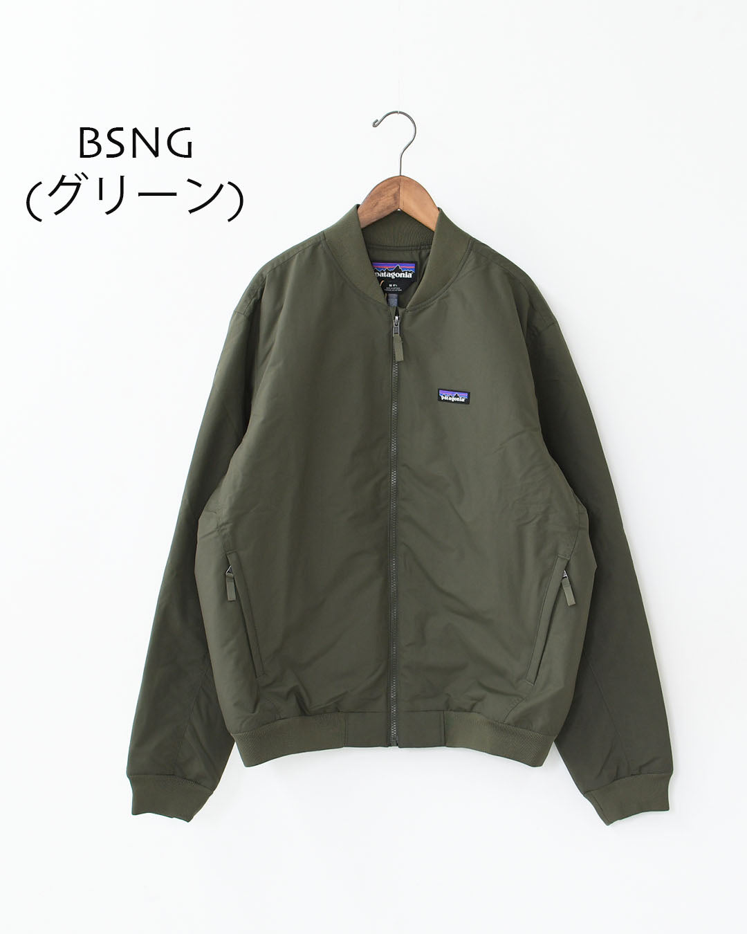 Patagonia [パタゴニア正規代理店] M's Isthmus Deck Jkt [27025] メンズ・イスマス・デック・ジャケット・MEN'S  [2025AW]