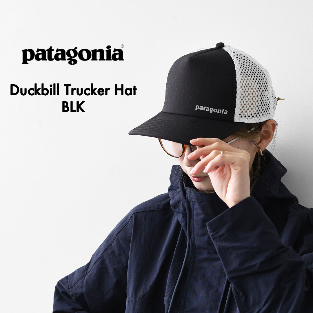 Patagonia [パタゴニア正規代理店] Duckbill Trucker Hat -BLK- [28758] ダックビル・トラッカー・ハット・Black・MEN'S / LADY'S [2026SS]
