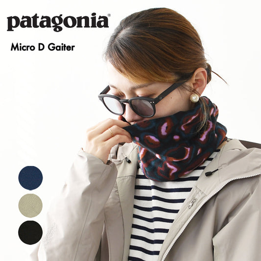 Patagonia [パタゴニア正規代理店] Micro D Gaiter  [28891] マイクロD・ゲイター・MEN'S / LADY'S [2025AW]