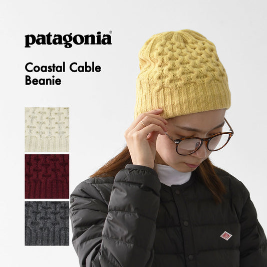 Patagonia [パタゴニア正規代理店] Coastal Cable Beanie [28997] コースタル・ケーブル・ビーニー  [2025AW]