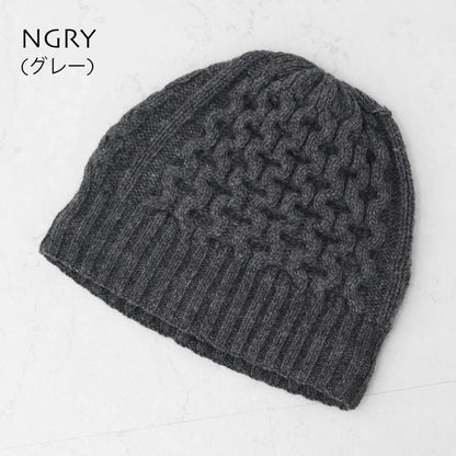 Patagonia [パタゴニア正規代理店] Coastal Cable Beanie [28997] コースタル・ケーブル・ビーニー  [2025AW]