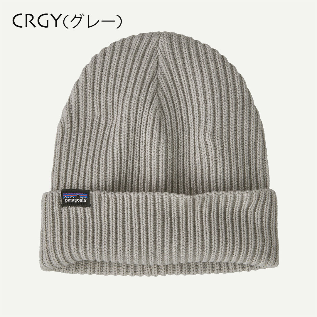 Patagonia [パタゴニア正規代理店] Fishermans Rolled Beanie [29105] フィッシャーマンズ・ロールド・ビーニー [2025AW]