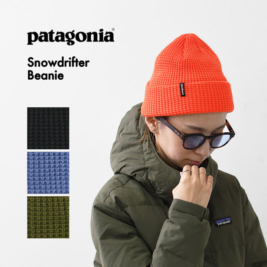 Patagonia [パタゴニア正規代理店] Snowdrifter Beanie [33385] スノードリフター ビーニー・MEN'S / LADY'S [2025AW]