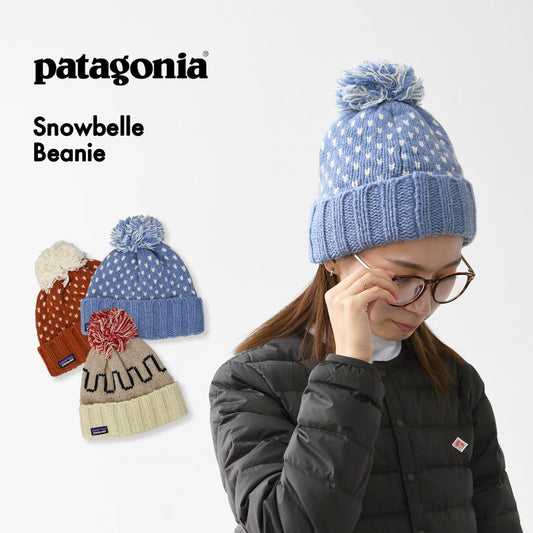 Patagonia [パタゴニア正規代理店] Snowbelle Beanie [33445] スノーベル ビーニー・MEN'S / LADY'S [2025AW]