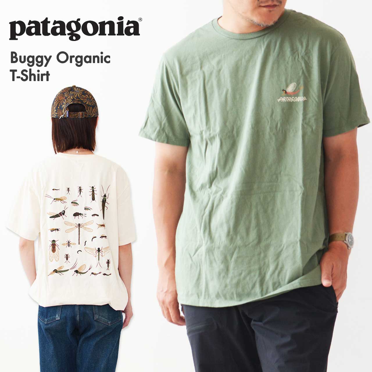 Patagonia [パタゴニア正規代理店] Buggy Organic T-Shirt [37790] バギー・オーガニック・Tシャツ [2024AW]