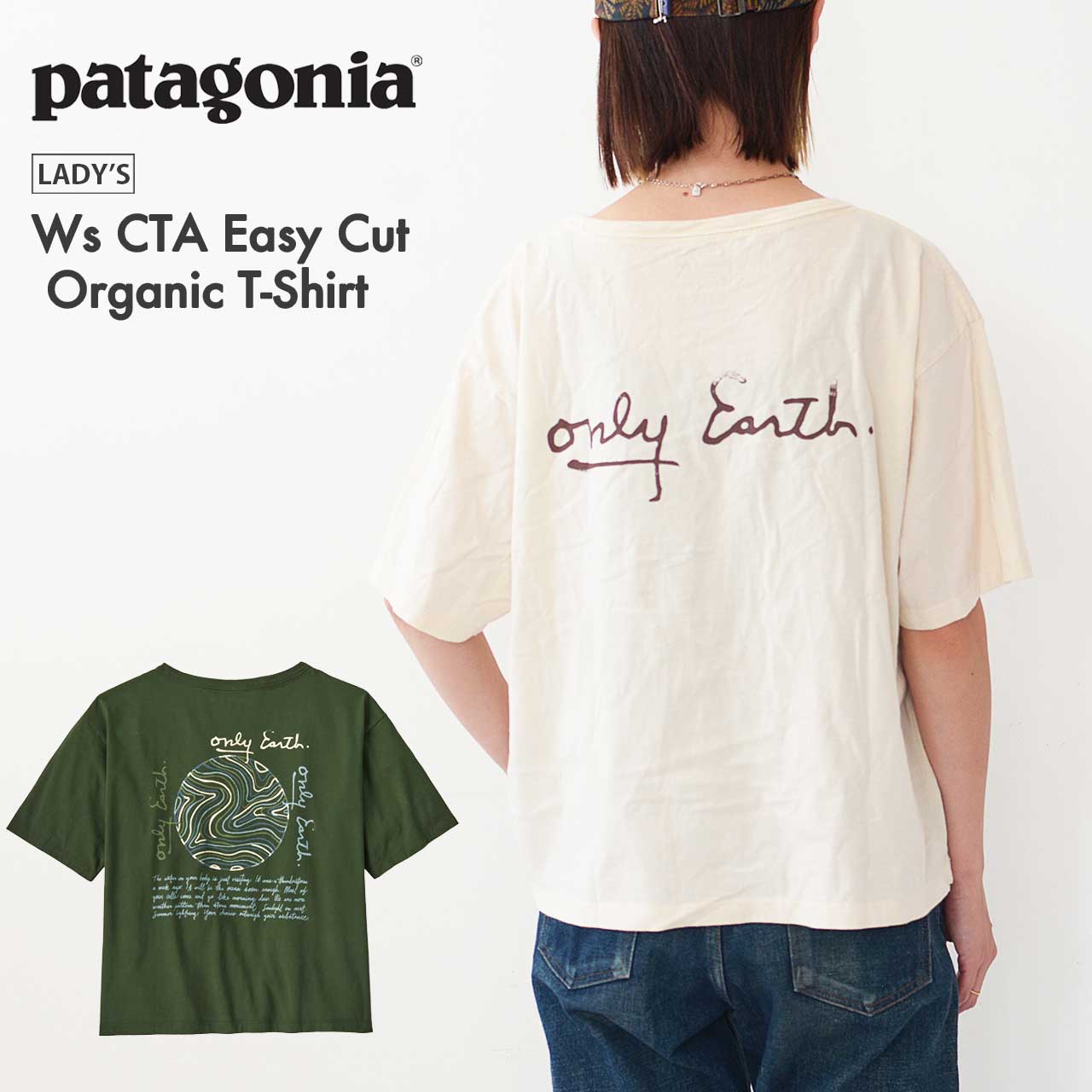 Patagonia [パタゴニア正規代理店] W's CTA Easy Cut Organic T-Shirt [37786] ウィメンズ・CTA・イージーカット・オーガニック・Tシャツ [2024AW]