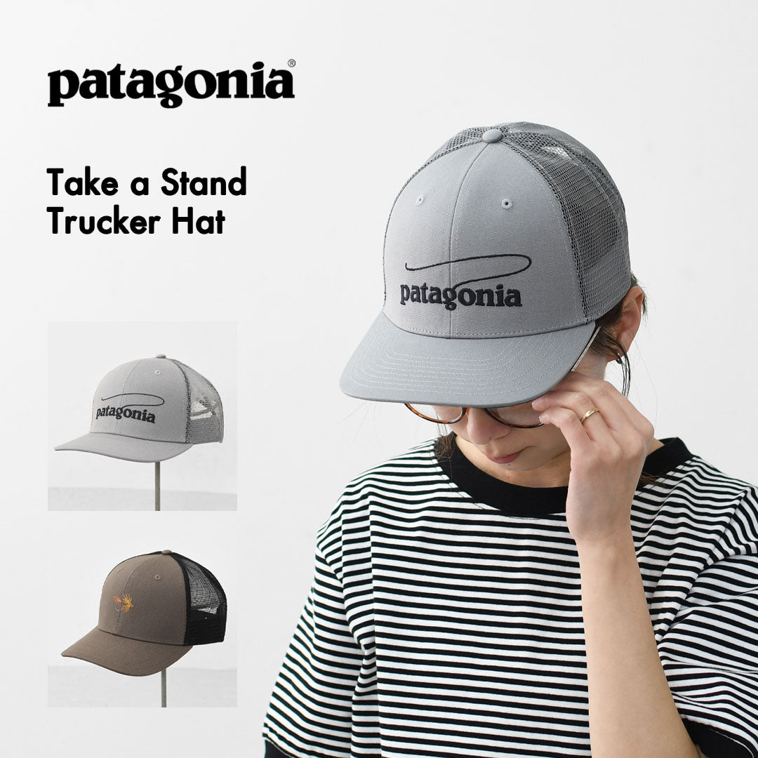 Patagonia [パタゴニア正規代理店] Take a Stand Trucker Hat [38356] テイク・ア・スタンド・トラッカー・ハット [2025AW]
