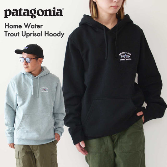 Patagonia  [パタゴニア正規代理店] Home Water Trout Uprisal Hoody [39661] ホーム・ウォーター・トラウト・アップライザル・フーディ [2024AW]