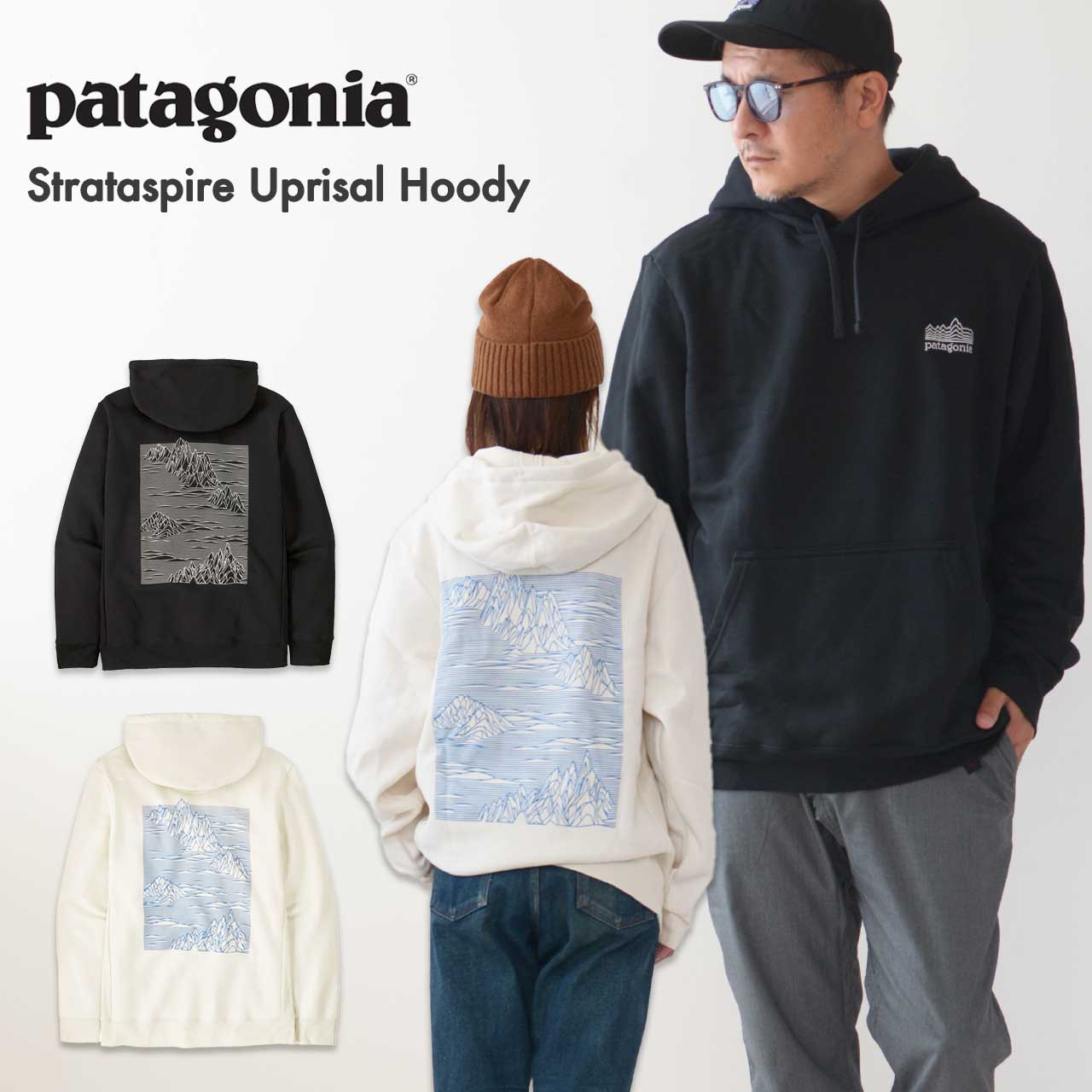 Patagonia  [パタゴニア正規代理店] Strataspire Uprisal Hoody [39699] ストラタスパイア・アップライザル・フーディ [2024AW]