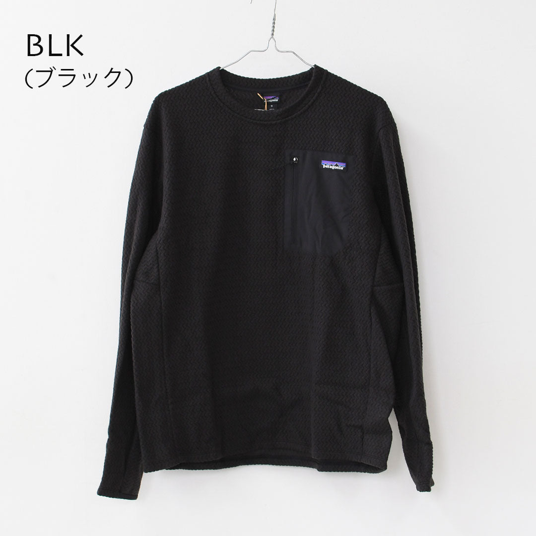 Patagonia [パタゴニア正規代理店] M's R1 Air Crew [40236] メンズ・R1 エア・クルー・MEN'S  [2025AW]