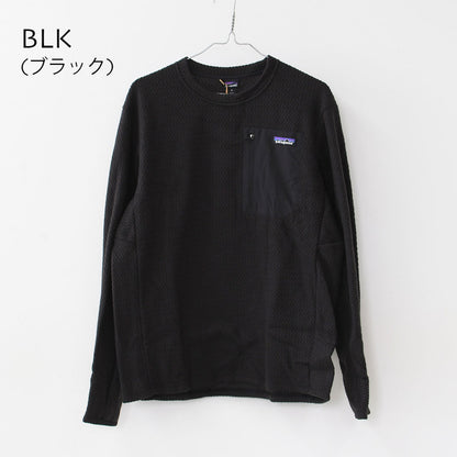 Patagonia [パタゴニア正規代理店] M's R1 Air Crew [40236] メンズ・R1 エア・クルー・MEN'S  [2025AW]