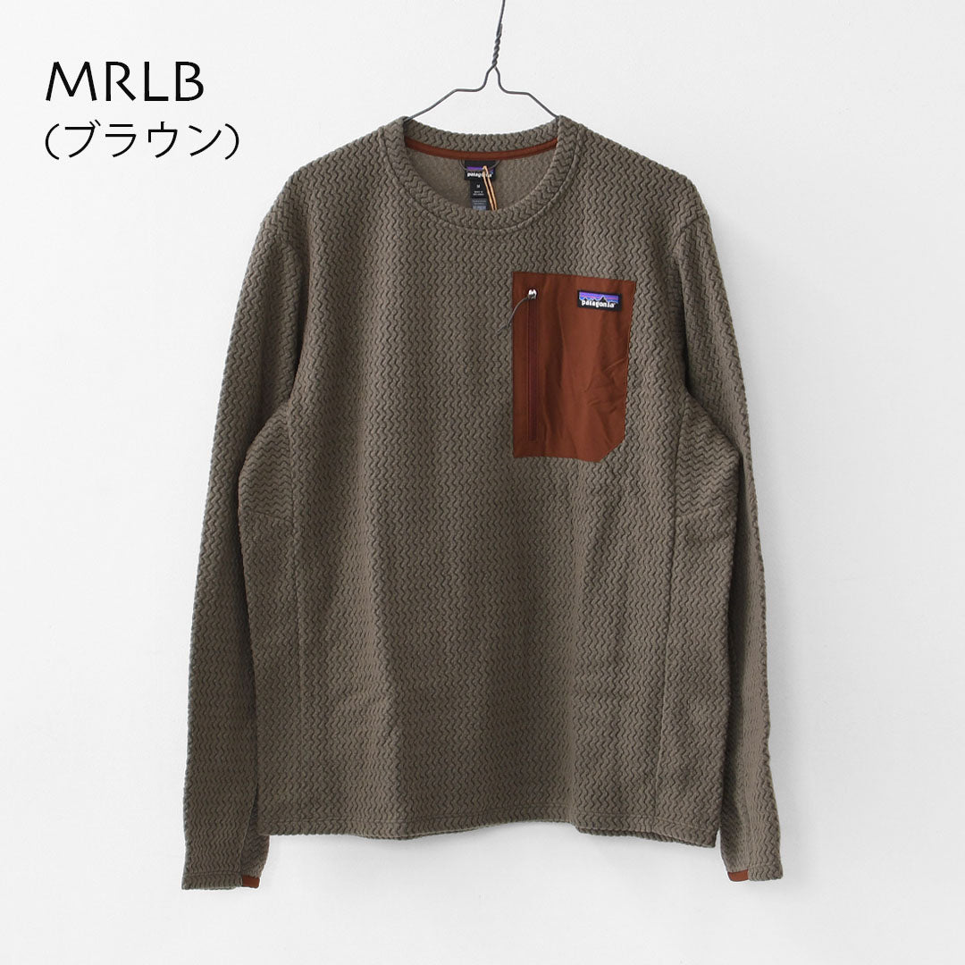 Patagonia [パタゴニア正規代理店] M's R1 Air Crew [40236] メンズ・R1 エア・クルー・MEN'S  [2025AW]