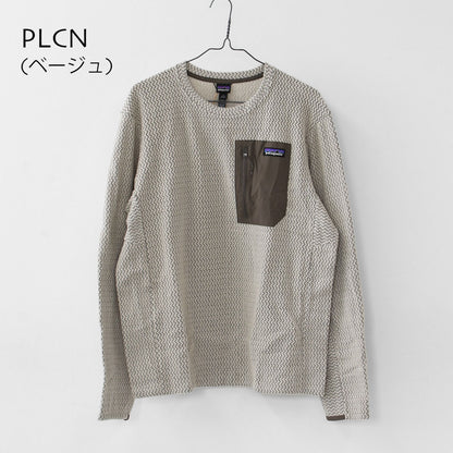 Patagonia [パタゴニア正規代理店] M's R1 Air Crew [40236] メンズ・R1 エア・クルー・MEN'S  [2025AW]