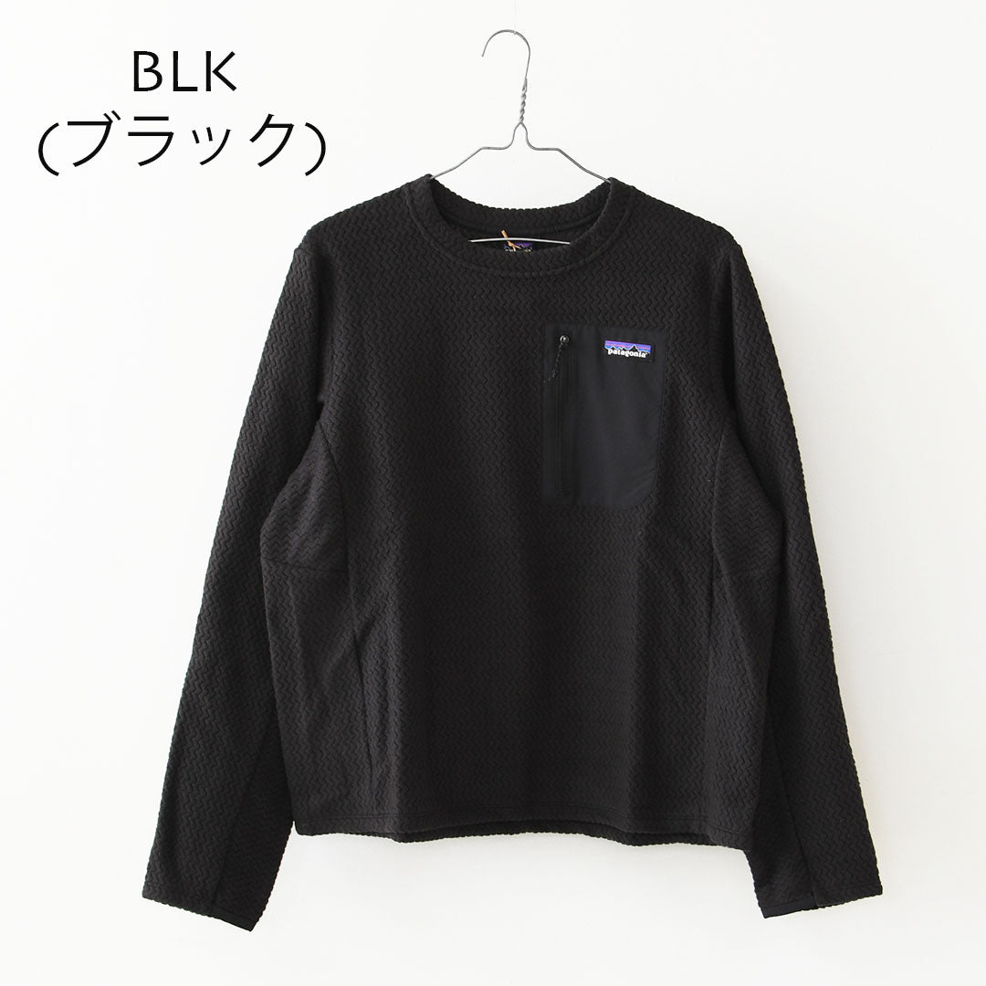 Patagonia [パタゴニア正規代理店] W's R1 Air Crew [40241] ウィメンズ・R1 エア・クルー・テクニカルフリース・軽量・LADY'S  [2025AW]