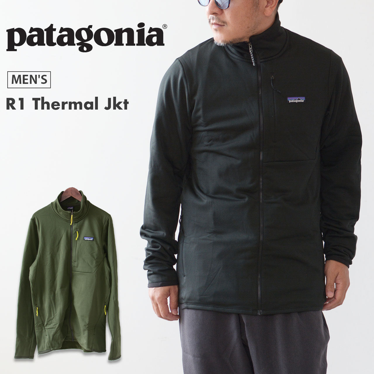 Patagonia  [パタゴニア]  Men's  R1 Thermal Jkt [40580] メンズ・R1 サーマル・ジャケット・［2024AW］