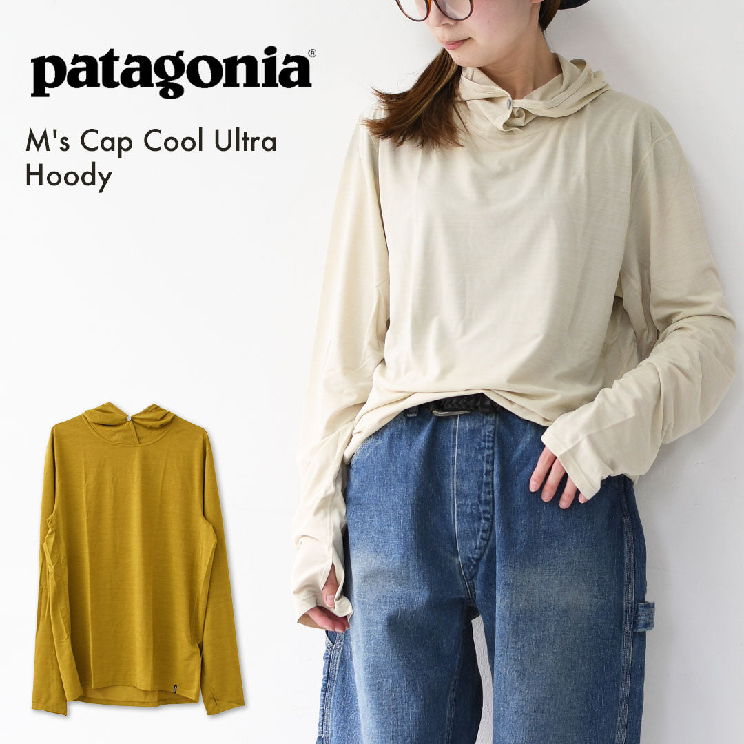 Patagonia [パタゴニア正規代理店] M's Cap Cool Ultra Hoody [44695] メンズ・キャプリーン・クール・ウルトラ・フーディ・長袖Tシャツ・MEN'S [2026SS]