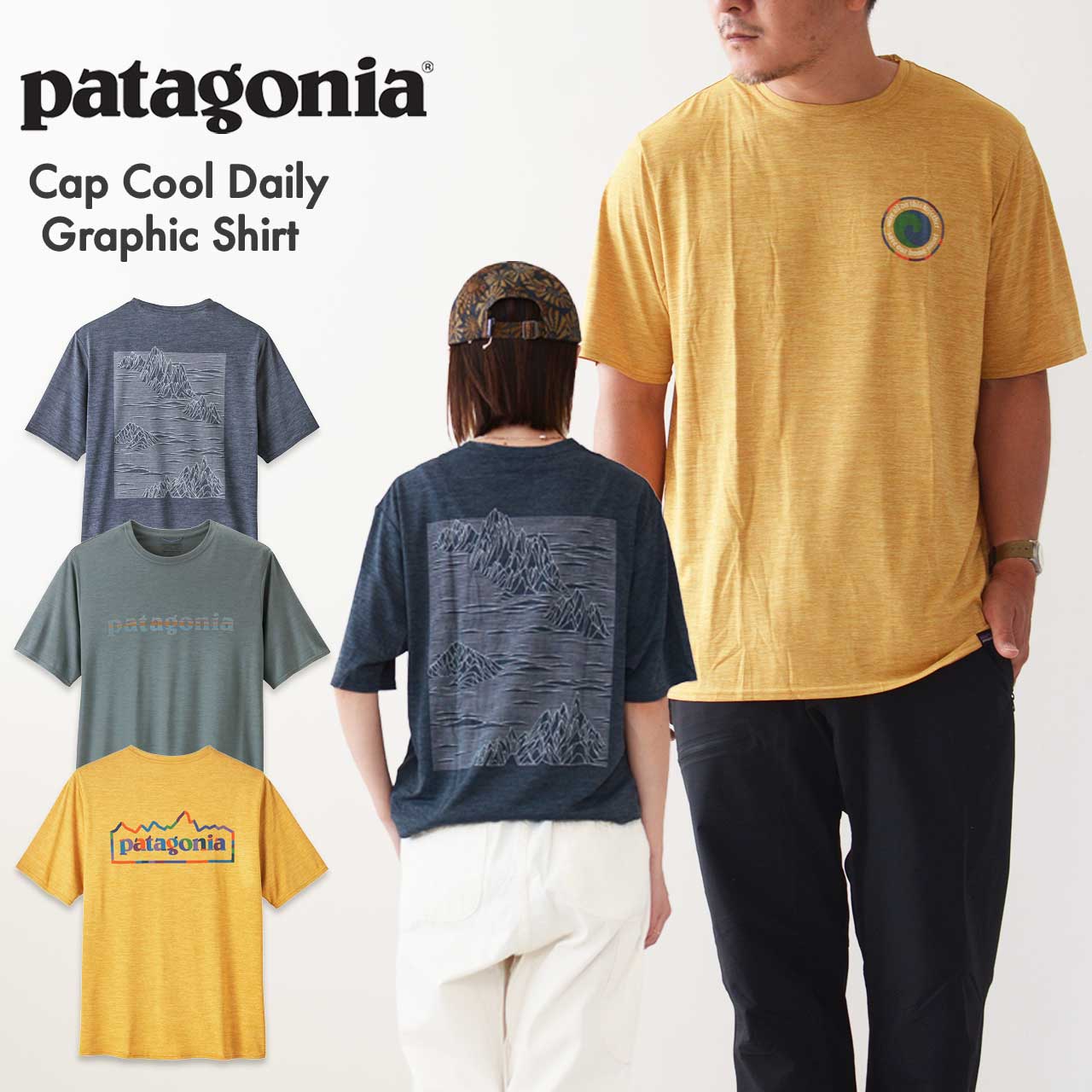 Patagonia [パタゴニア正規代理店] M's Cap Cool Daily Graphic Shirt [45235] メンズ キャプリーン クール デイリー グラフィック シャツ [2024AW]