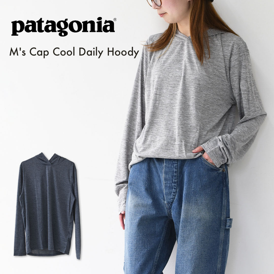 Patagonia [パタゴニア正規代理店] M's Cap Cool Daily Hoody [45311] メンズ・キャプリーン・クール・デイリー・フーディ・長袖Tシャツ・MEN'S [2026SS]