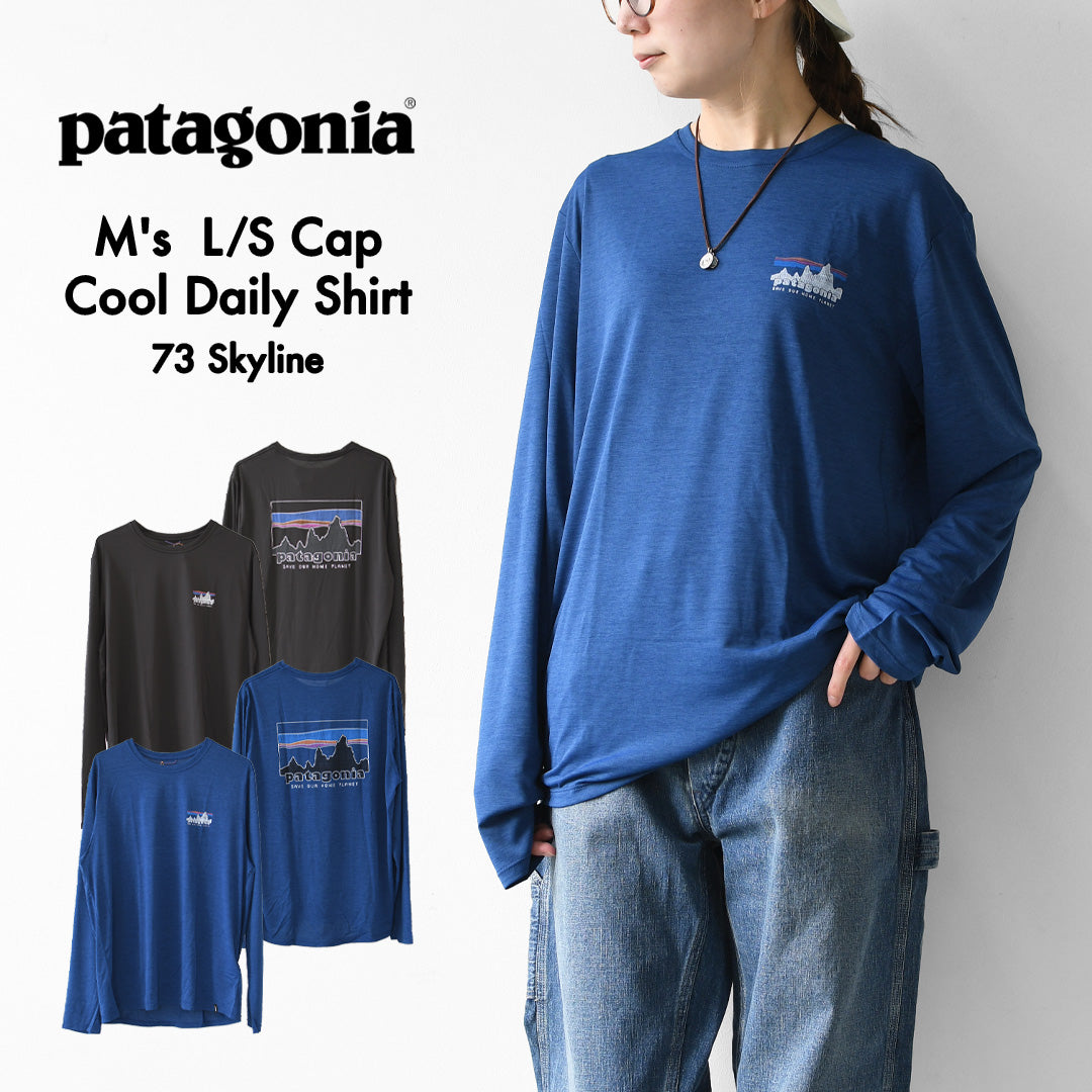 Patagonia [パタゴニア正規代理店] M's L/S Cap Cool Daily Shirt - 73 Skyline [45454] メンズ・ロングスリーブ・キャプリーン・クール・デイリー・シャツ（'73 スカイライン）・MEN'S [2026SS]