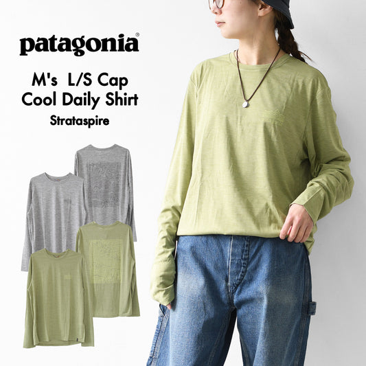 Patagonia [パタゴニア正規代理店] M's L/S Cap Cool Daily Shirt - Strataspire [45455] メンズ・ロングスリーブ・キャプリーン・クール・デイリー・シャツ（ストラタスパイア）・MEN'S [2026SS]